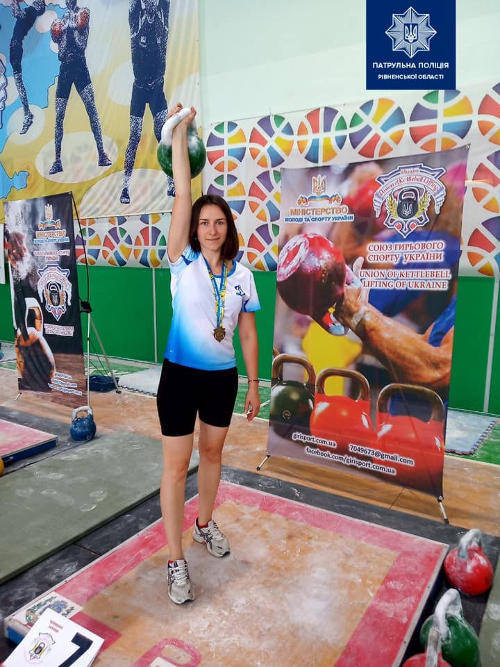 Сарненська патрульна виборола перемогу на Чемпіонаті України з гирьового спорту