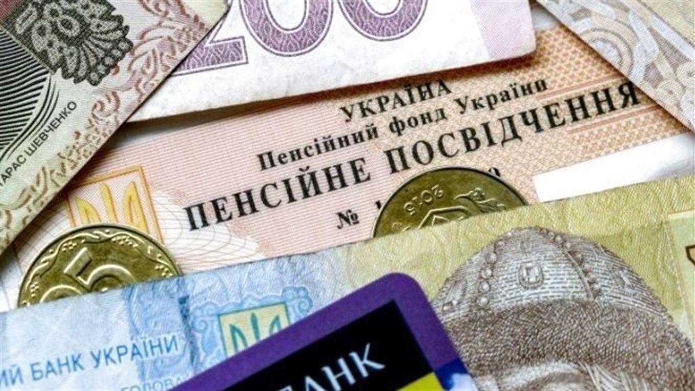 Парламент підвищив особам з інвалідністю з дитинства надбавки на догляд Парламент підвищив особам з інвалідністю з дитинства надбавки на догляд