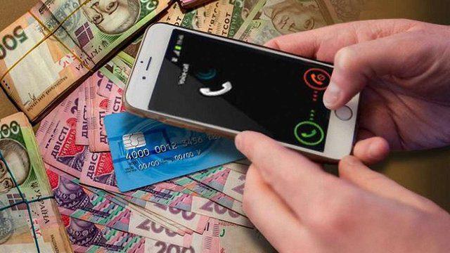 Слідчі повідомили про підозру аферистам із Луганщини, які дурили рівненських пенсіонерів