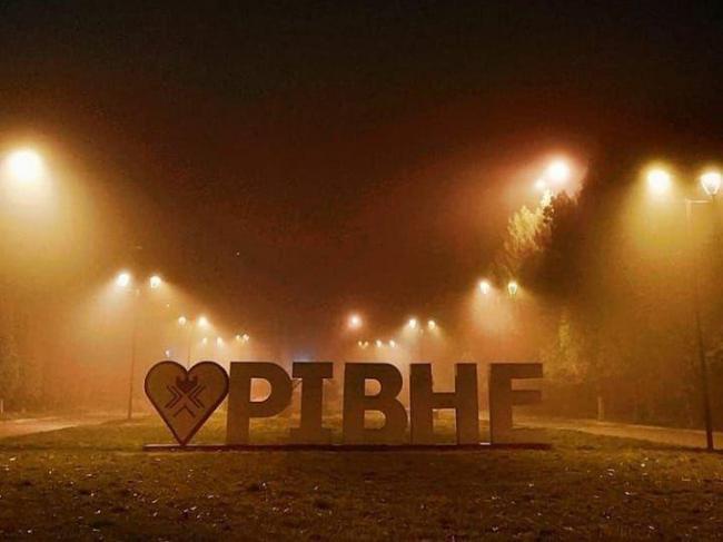 На Рівненщині прогнозують туман