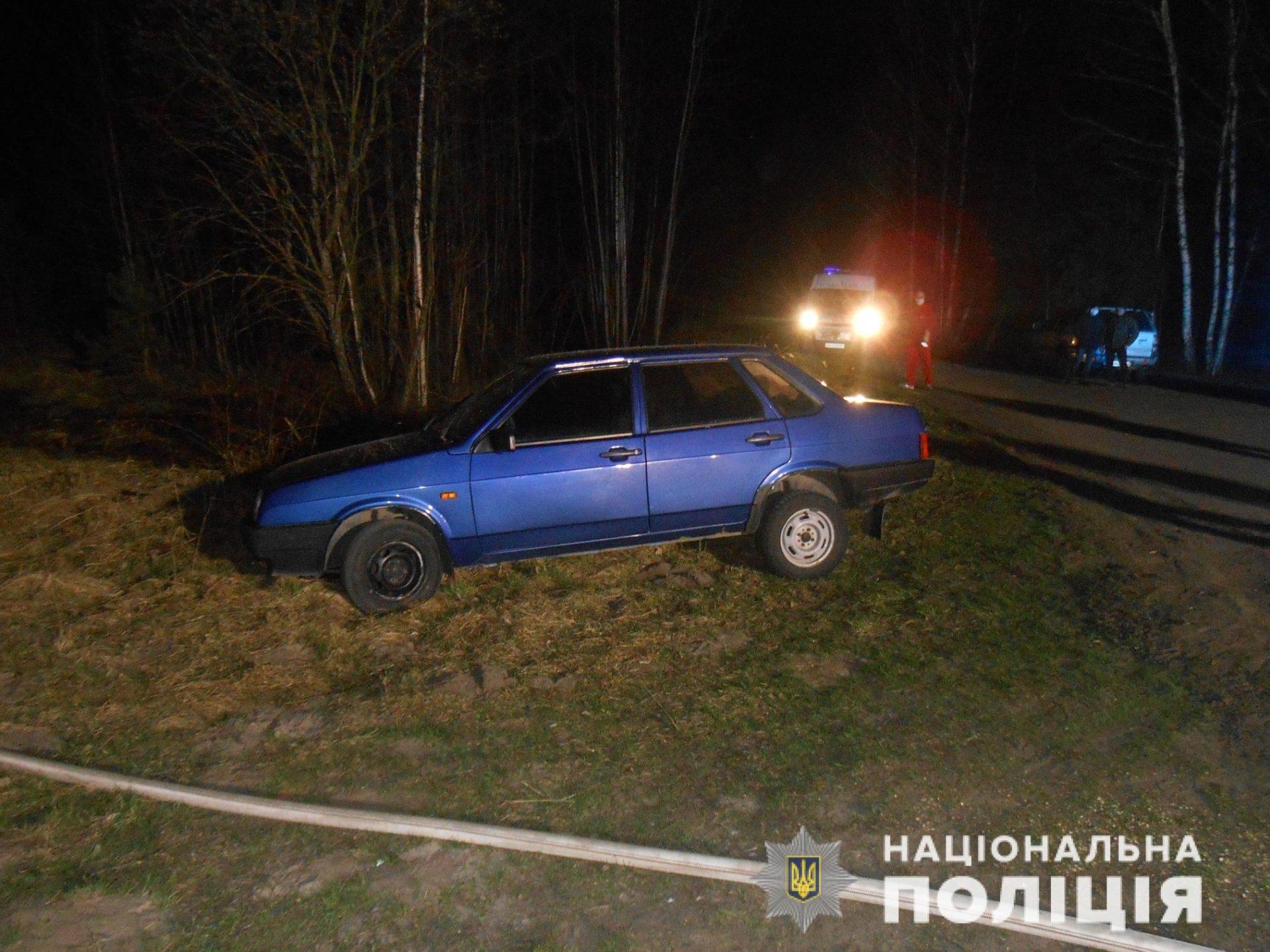 На Рівненщині обвинувачений в умисному вбивстві таксиста постане перед судом На Рівненщині обвинувачений в умисному вбивстві таксиста постане перед судом