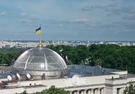 Верховна Рада зібралася на чергове засідання: Що розглядатимуть нардепи
