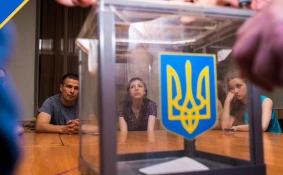 Довідка про несудимість кандидатам в мери та в депутати тепер не потрібна