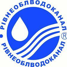 Частина Рівного сьогодні залишиться без води