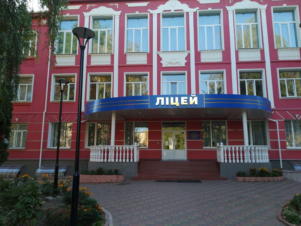 Рівненський дім, де розкривають і розвивають таланти