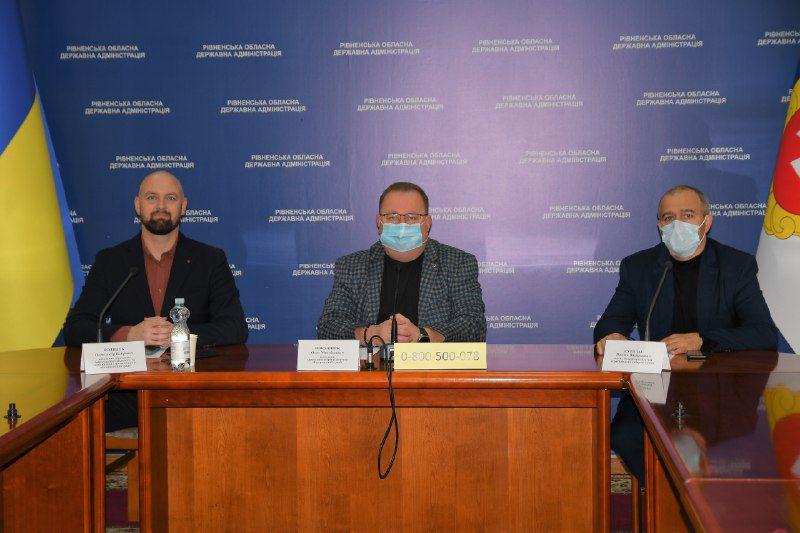 Рівнеазот розглядає звернення Рівненської ОДА про виробництво кисню для хворих на коронавірус
