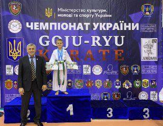 24 медалі з Чемпіонату України привезла у Рівне школа карате Годзю-рю