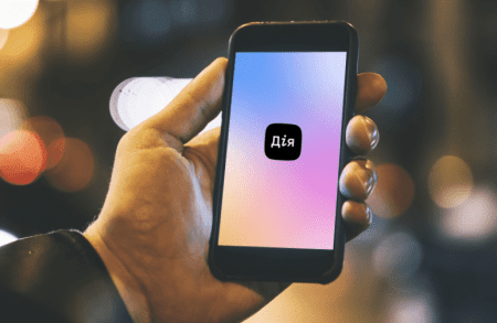 Diia Summit: нові цифрові послуги та документи