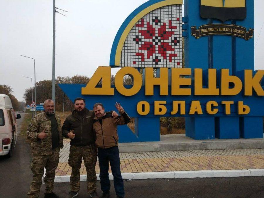 донецьк