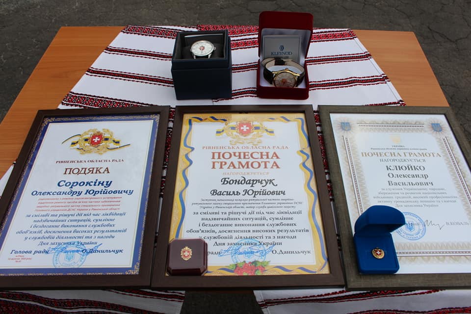 Рятувальників Рівненщини нагородили Почесними грамотами