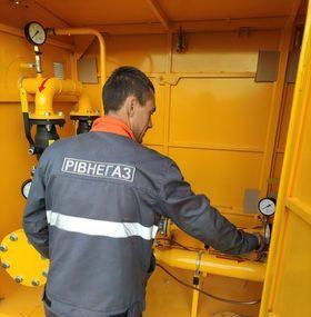 Майже 5 тисяч попереджень отримали рівненські боржники, що не оплатили доставку газу