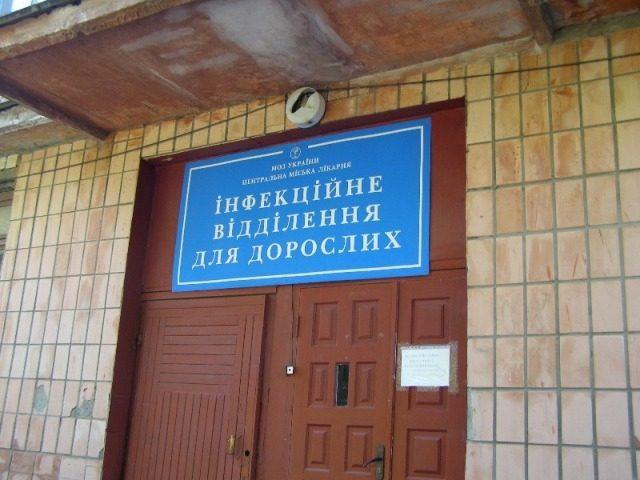 Міський голова Рівного стривожений великою кількістю госпіталізованих хворих із COVID-19 (ВІДЕО)