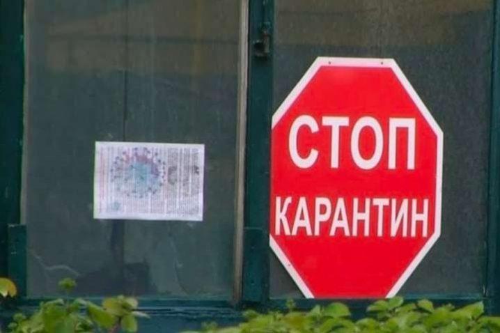 Рівне може потрапити до червоної карантинної зони (ВІДЕО)