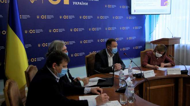 У МОН представили новий стандарт базової середньої освіти: що про це варто знати