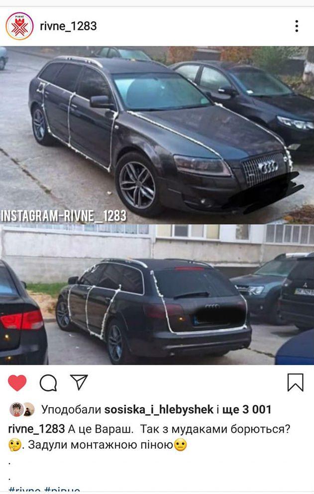 монтажна пына авто_o