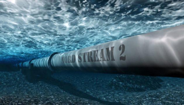 Польща оштрафувала “Газпром” на 6 мільярдів євро