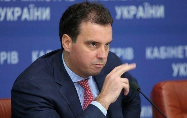 В Україні зміна керівництва Укроборонпрому
