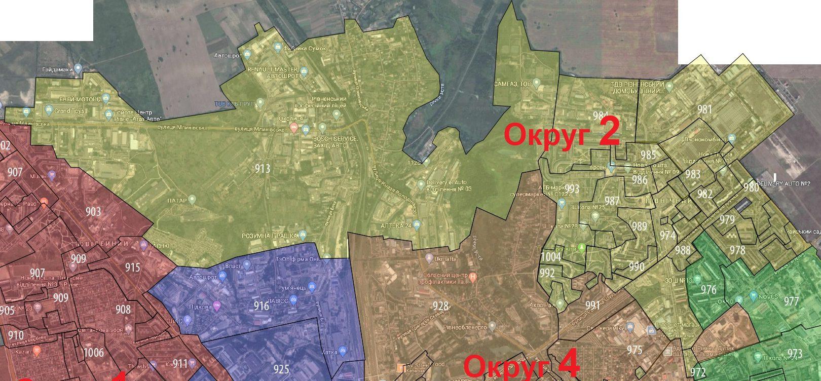 Рівненський територіальний виборчий округ № 2: знайди себе