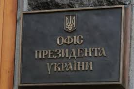 Про канабіс, Донбас і депутатів – Михайло Подоляк назвав увесь список питань, які увійдуть у “опитування” 25 жовтня