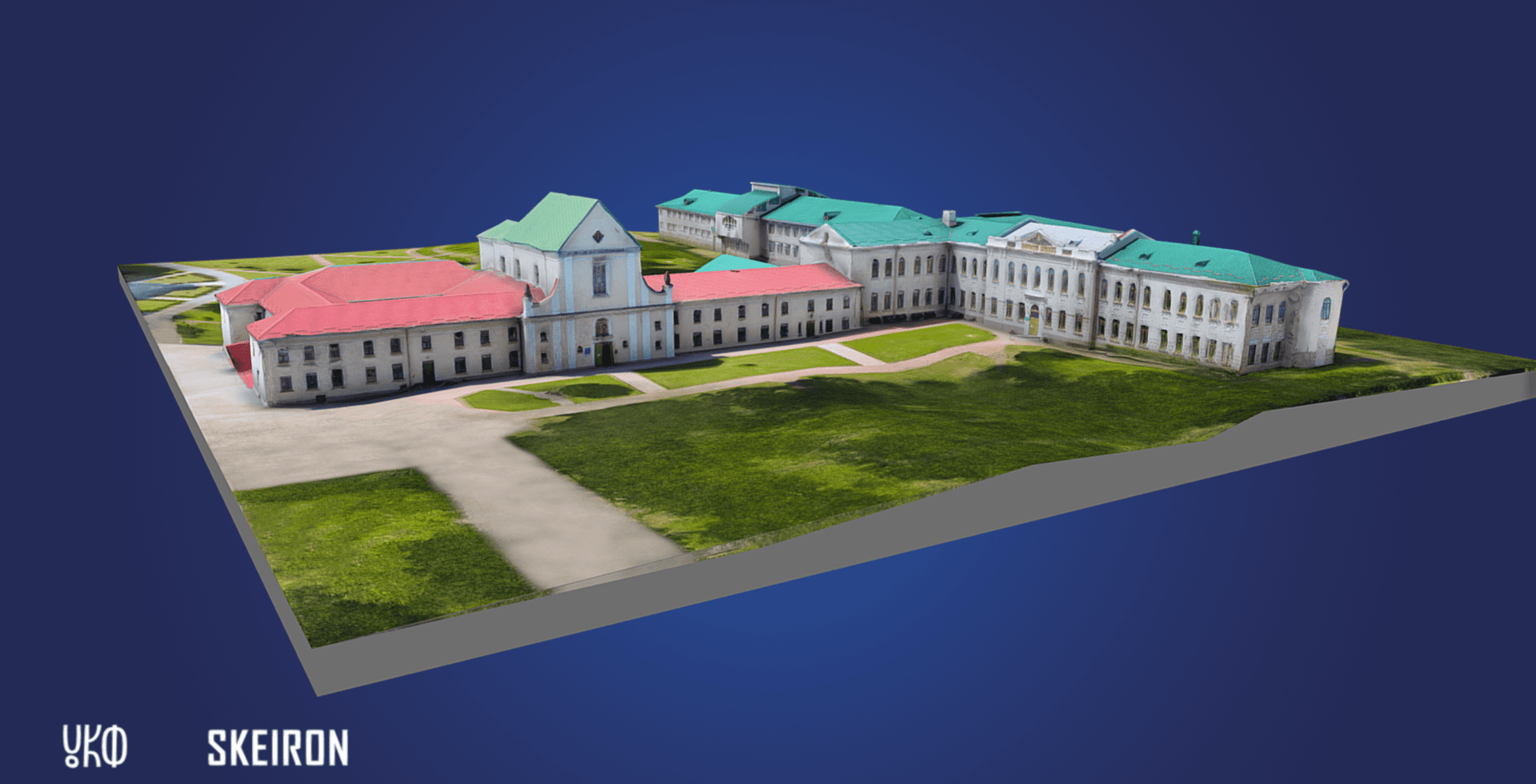 Острозьку академію розмістять на туристичних листівках доповненої реальності