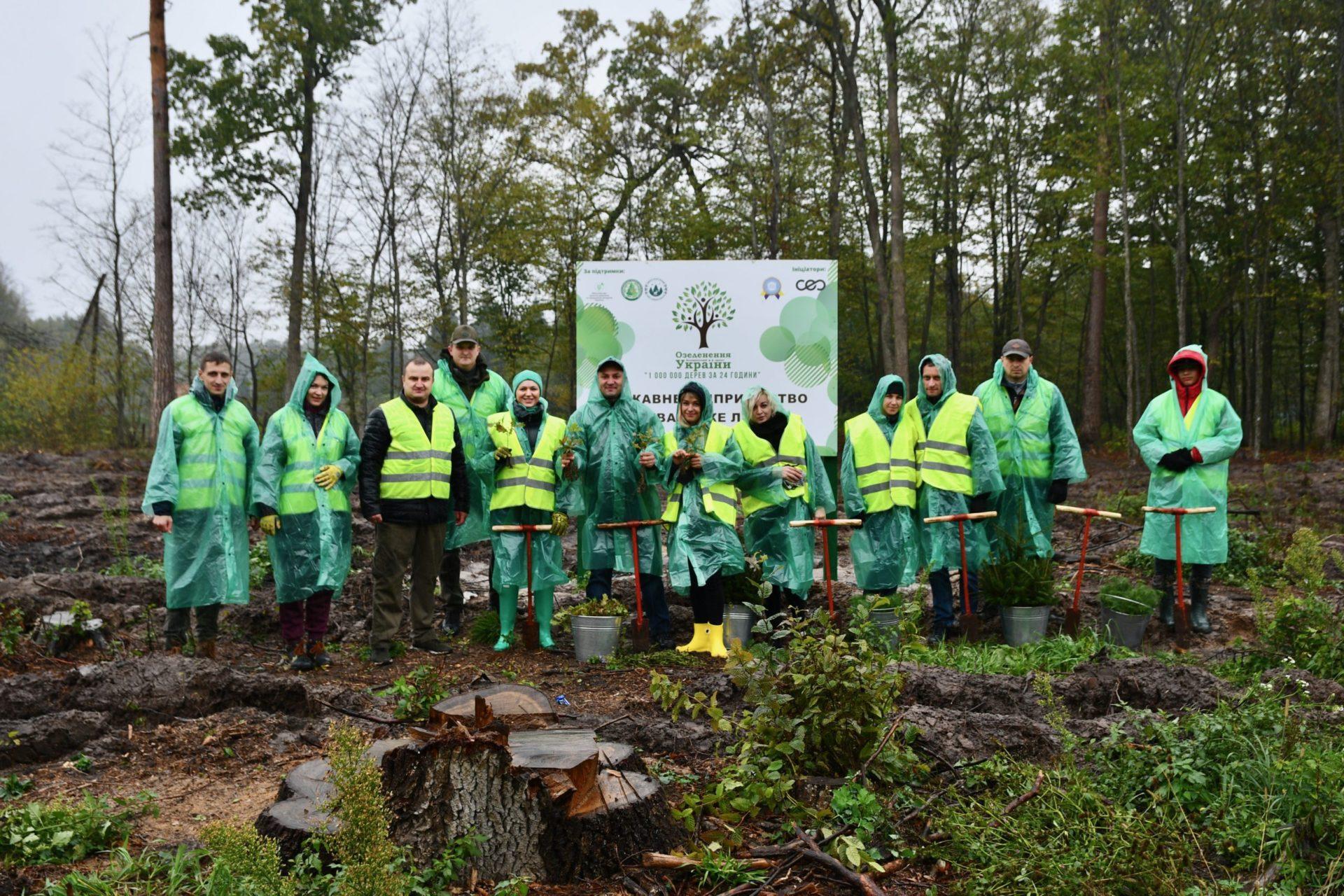 У рамках всеукраїнського озеленення у Клеванському лісі висадили 3 000 дерев