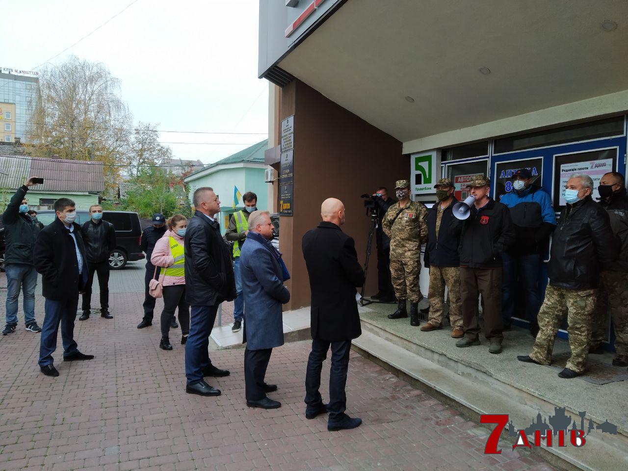 Рівнераду розблокували (фото) Рівнераду розблокували (фото)