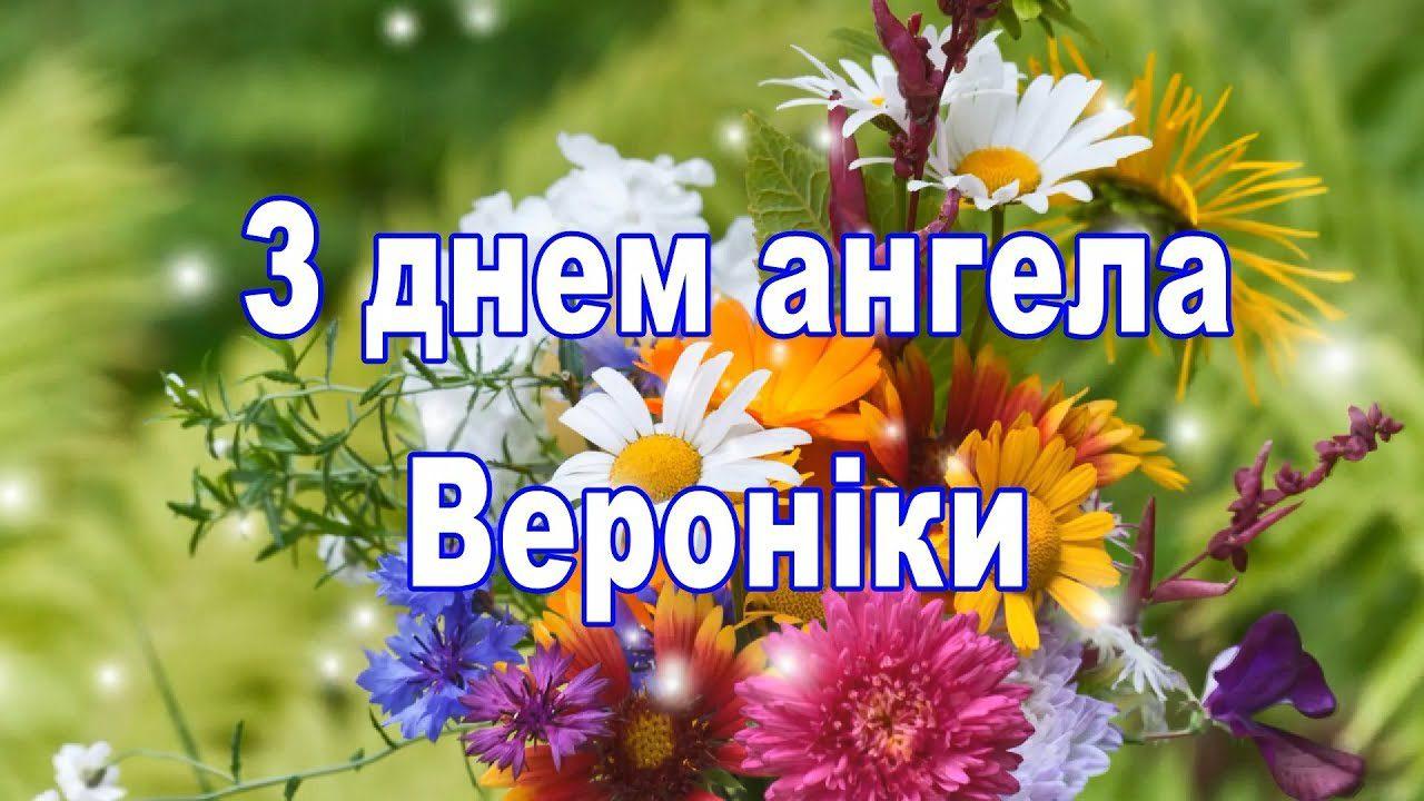 Холод сильнішає з цього дня