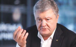 Стан Петра Порошенка, який лікується від коронавірусу погіршився