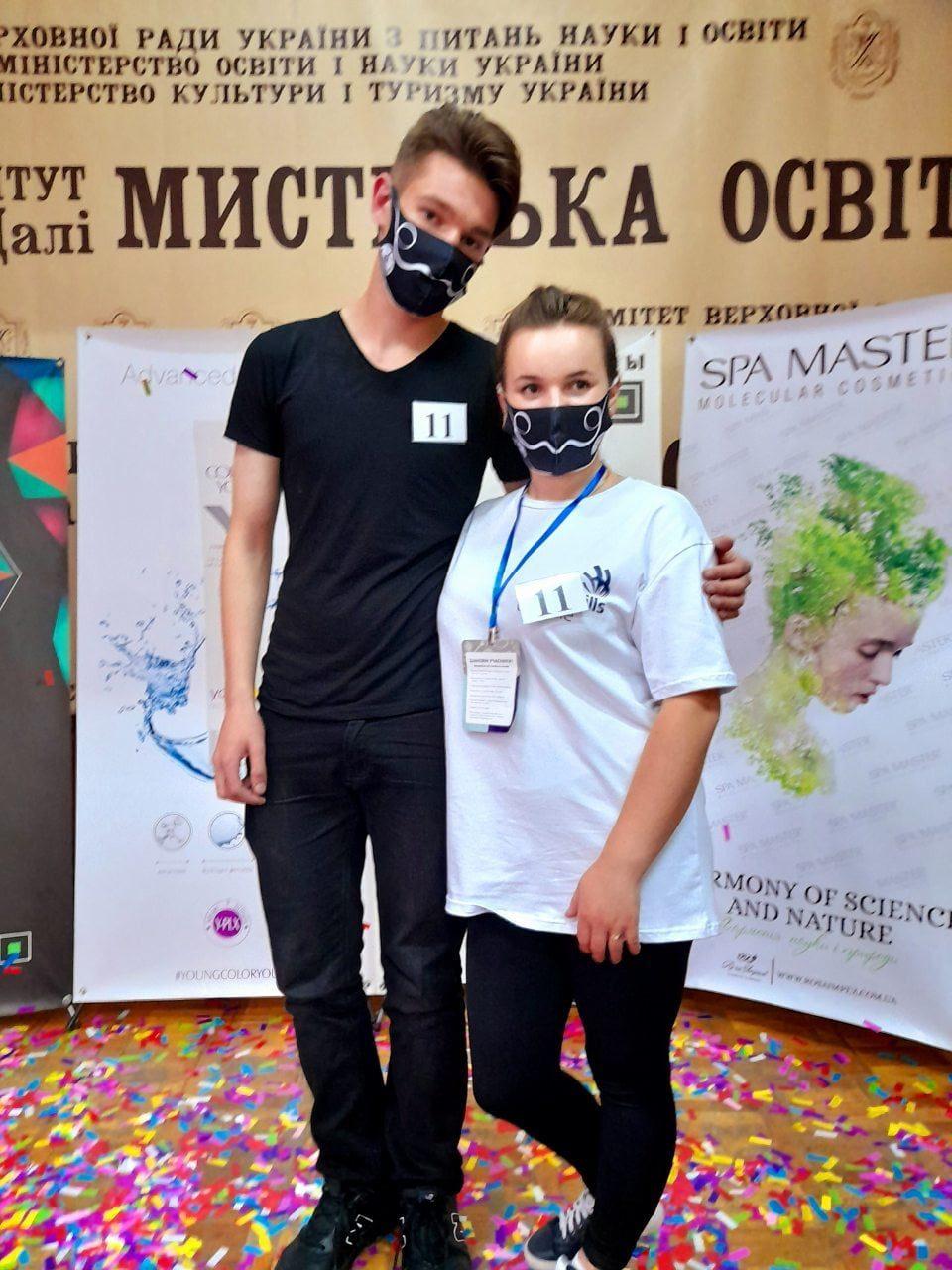 Найкращі електромонтажники та перукарі навчаються на Рівненщині