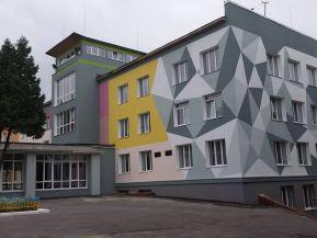 Сьогодні в Рівному діє більше тридцяти закладів загальної середньої освіти