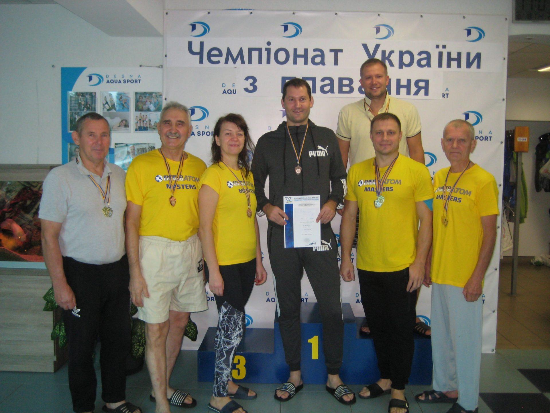 26 медалей – результат рівненських плавців на Чернігівському Чемпіонаті