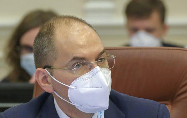 В Україні не будуть вводити жорсткий карантин
