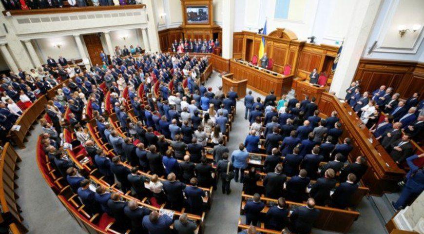 Верховна Рада України розробила план протидії коронавірусу