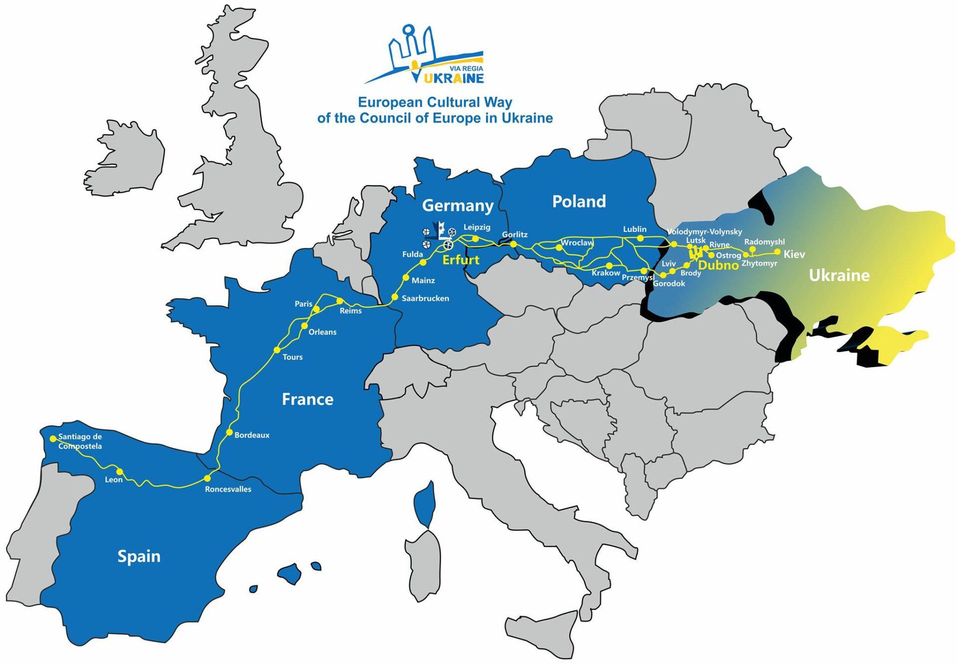 На Рівненщині презентують міжрегіональний туристичний проєкт «Via Regia Ukraine»