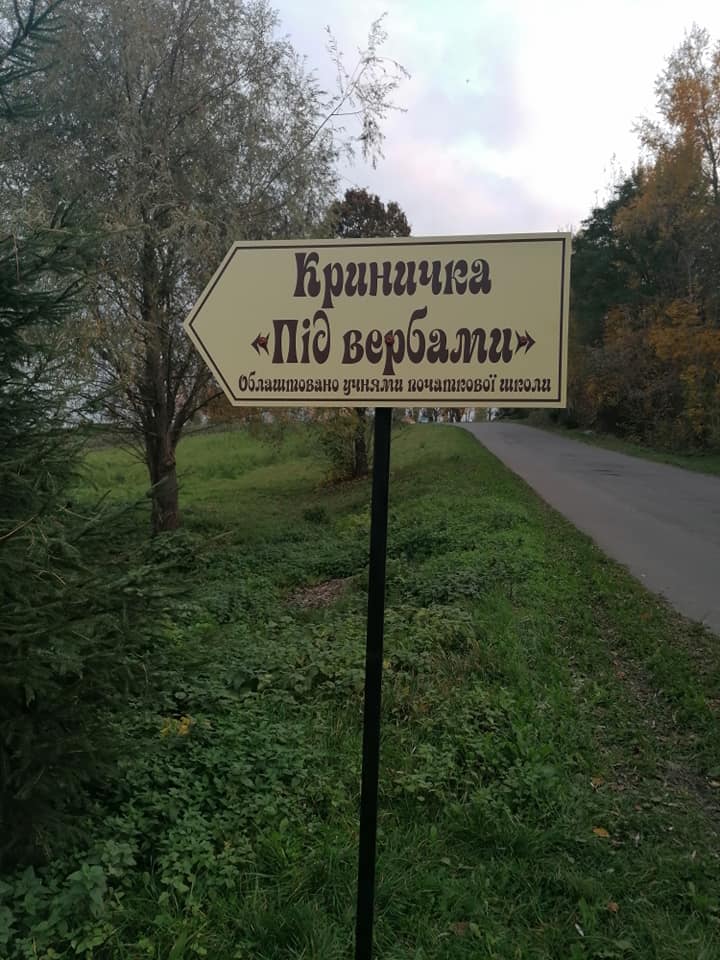 123039917_1028716994312896_7441369662555360591_n