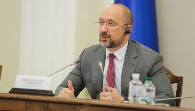 Уряд готовий підставити плече для підприємців під час карантину вихідного дня