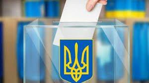 У Рівному порахували скільки коштів партії та кандидати витратили на вибори У Рівному порахували скільки коштів партії та кандидати витратили на вибори