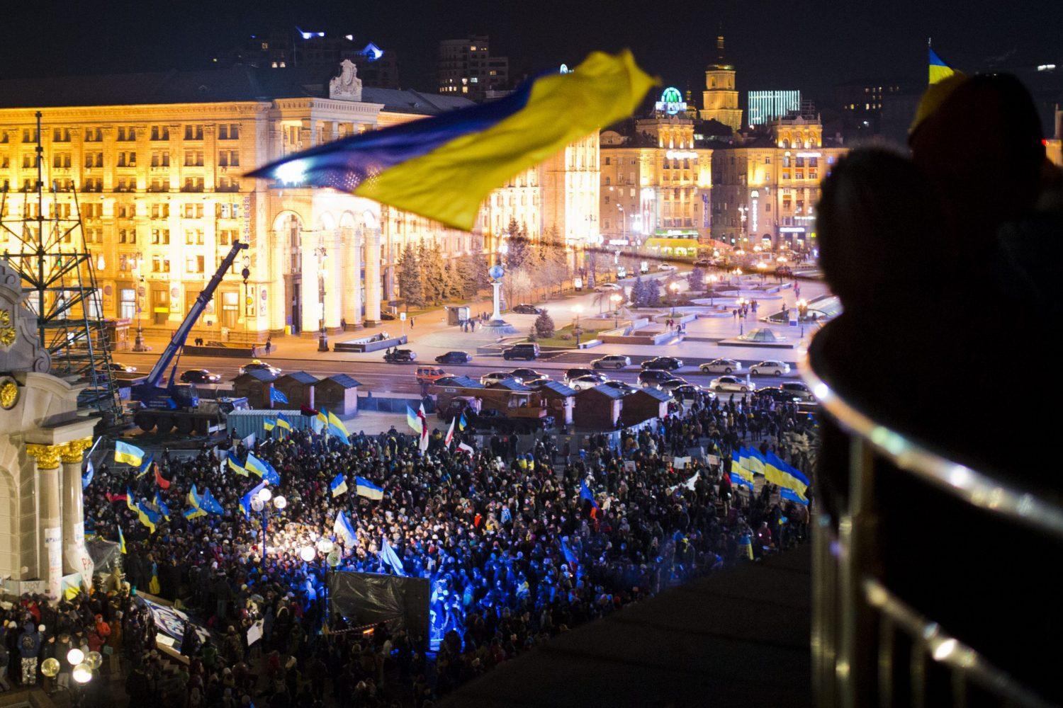 Сьогодні – День гідності та свободи