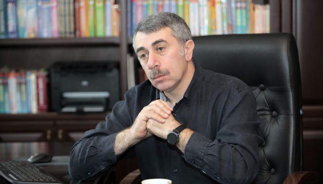 Комаровський назвав найбільшу аномалію COVID-19