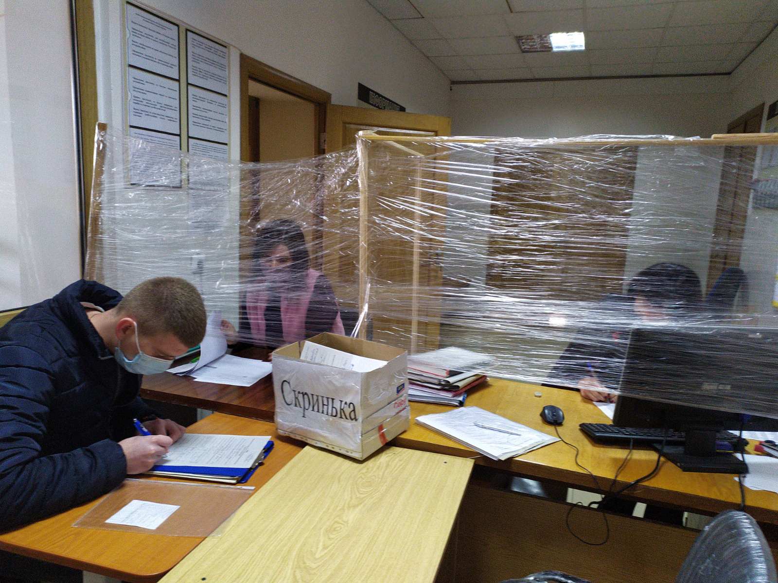 В Рівному документи “відлежуються” на карантині