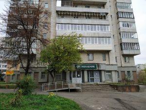 ОСББ Київська 42