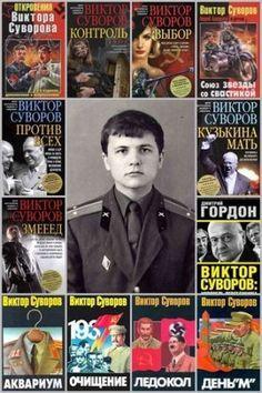 Рівнянин розповів про історичні події початку 1990-х