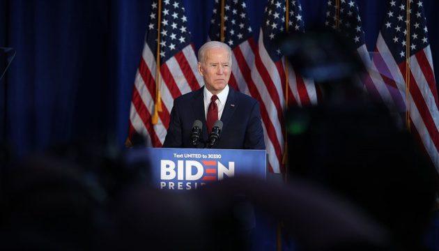 Байден зробив перше призначення у своїй адміністрації Байден зробив перше призначення у своїй адміністрації