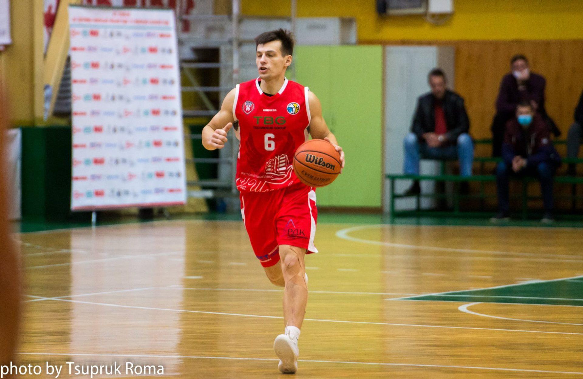 Через червоні зони баскетболісти Рівного та Харкова зустрілися в Києві