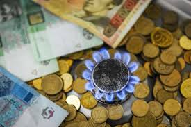 Вчасна оплата рахунку – запорука стабільного постачання газу