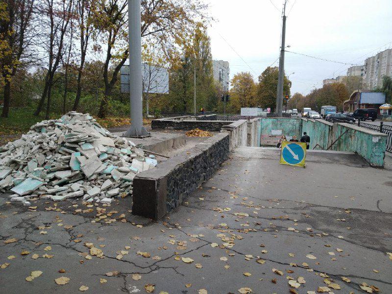 Почали ремонтні роботи у підземці на радіозаводі у Рівному