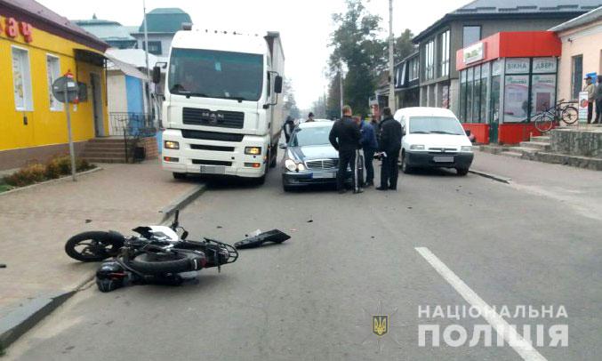 У потрійній ДТП у Березному травмувався мотоцикліст