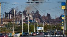 На Донбасі хочуть створити Вільну економічну зону на 30 років
