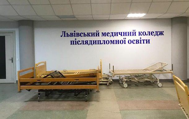 Ліжка замість парт: перший тимчасовий госпіталь для хворих на COVID-19