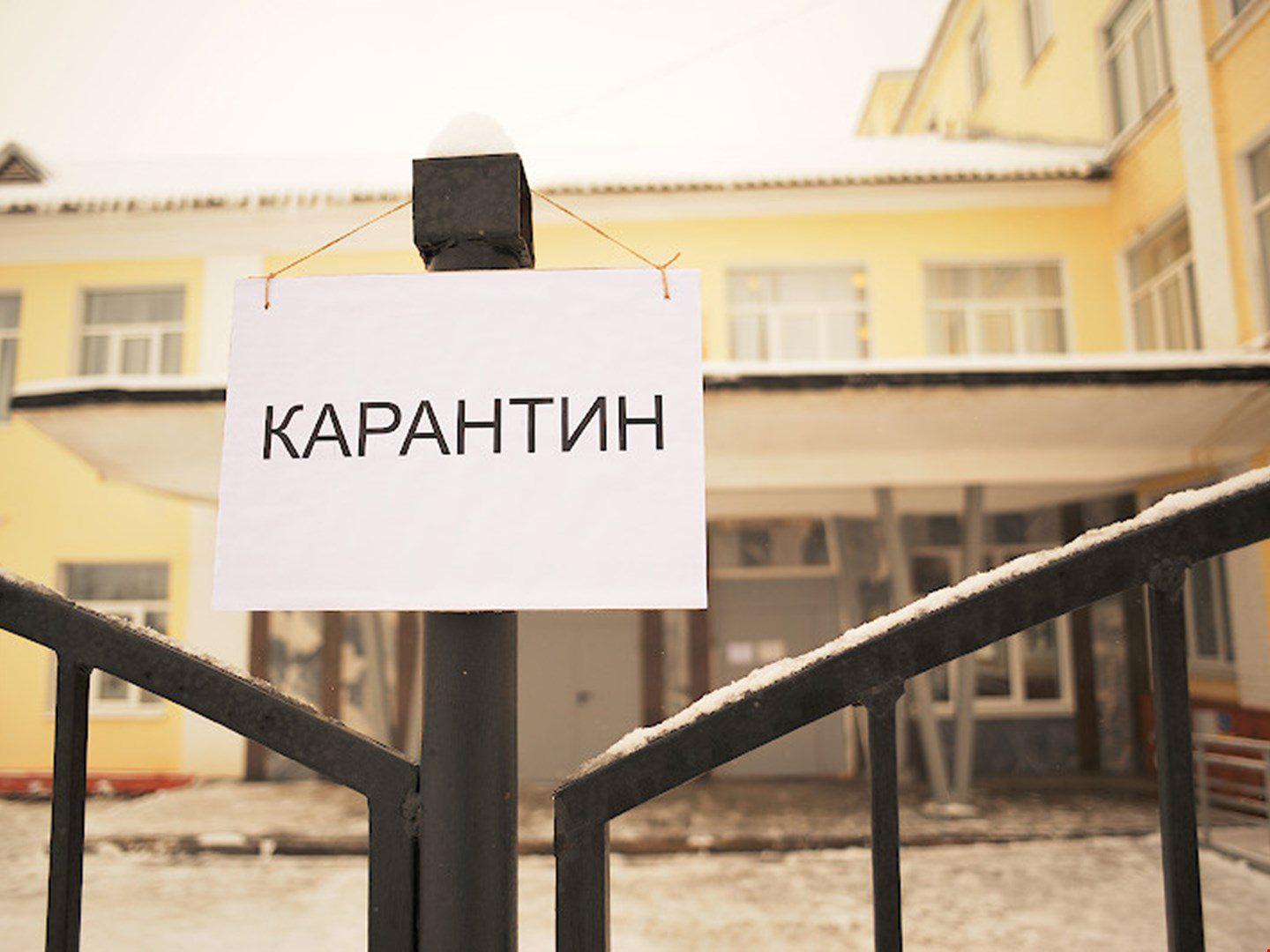 Посилення карантину: як працюватимуть садочки та школи в червоній зоні